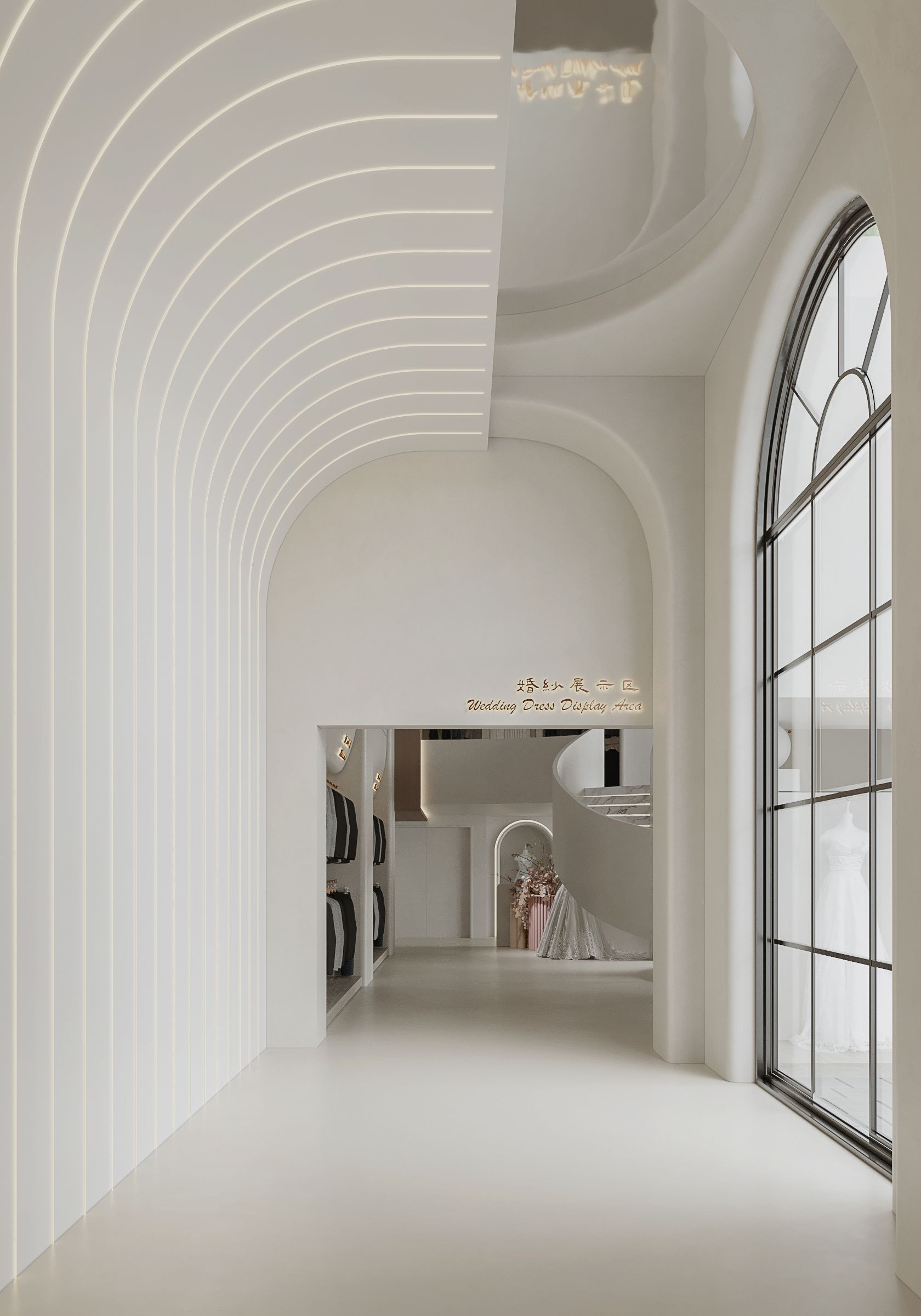 Arched circulation space